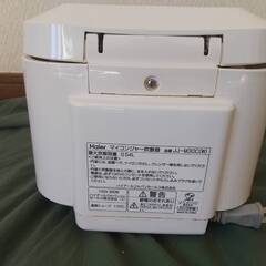 Haier　ハイアール　炊飯器　マイコンジャー炊飯器　３合炊　JJ-M30C　2015年製の画像