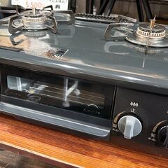 美品 Paloma IC-S37-R ガスコンロ 2バーナー 2022年製 都市ガスの画像