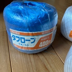 ビニール紐　新品未使用有りの画像