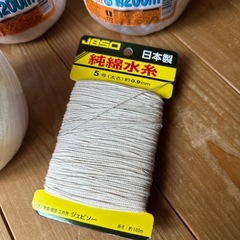 ビニール紐　新品未使用有りの画像