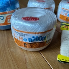 ビニール紐　新品未使用有りの画像