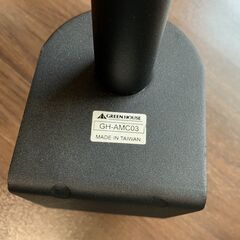 グリーンハウス 液晶 モニターアーム 4軸 クランプ式 GH-AMC03の画像