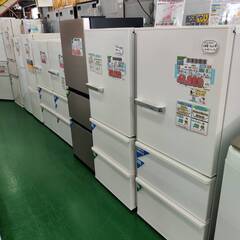 【愛品倶楽部柏店】 日立 HITACHI 2023年製 265L 3ドア 冷凍冷蔵庫 R-27SVの画像