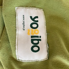 ！難あり！ヨギボーマックスの画像