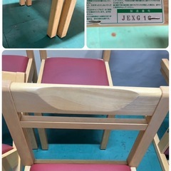 大阪引取限定　oliver 木製ダイニングチェア 4脚セットの画像