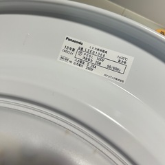 ④ ledシーリングライト リモコン ~6畳 昼白色の画像