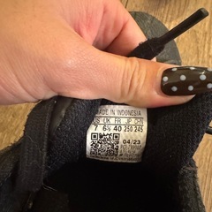 adidasスーパースターの画像