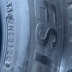 195/80R15 BRIDGESTONE タイヤのみ4本の画像