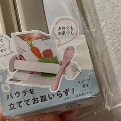  まとめ売り 離乳食 5個プラス離乳食スタンド パウチスタンドの画像