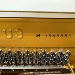 ヤマハアップライトピアノU3A(1982〜1987年モデル)の画像