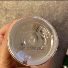 ★ easydew3x イージーデュースキンケアセットの画像