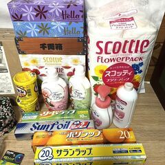 【B500】日用品/雑貨/色々まとめ/トイレットペーパー/ティッシュ/ボディーソープ/ハンドソープ/ラップ/石鹸他の画像