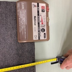 National DC-2MD ホットカーペット 2畳用の画像