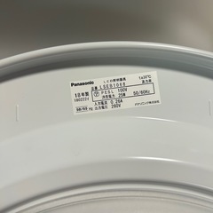 ⑤ パナソニック ledシーリングライト リモコン ~6畳 昼白色  の画像
