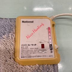 National DC-44 ホットカーペット 91×110cmの画像