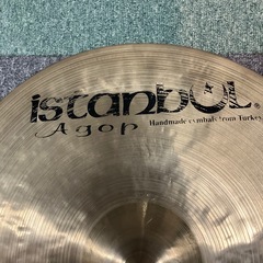 イスタンブールハンドメイドシンバル20の画像