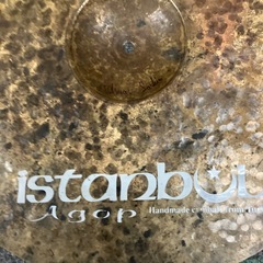 イスタンブールハンドメイドシンバル20の画像