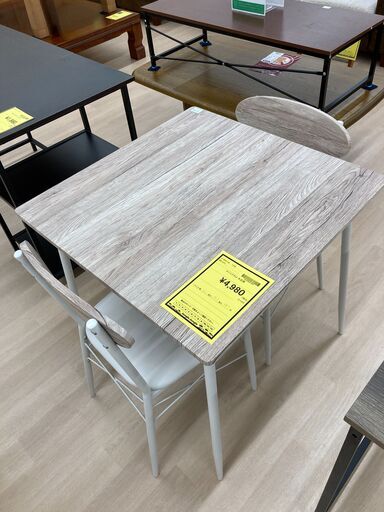 A-945【リユースのサカイ野々市店】ジモティ来店特価‼ 2人用