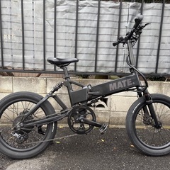 【最安値】MATE. Fusion メイト　フュージョン　折り畳み　電動自転車の画像