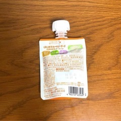 森永 はじめてのベビーフード 70g 6個セットの画像