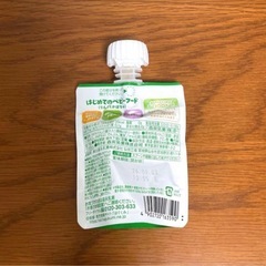 森永 はじめてのベビーフード 70g 6個セットの画像