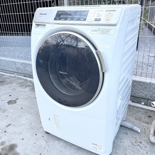 Panasonic パナソニック ドラム式洗濯乾燥機 NA-VH300L-W クリスタルホワイト 洗濯7.0kg /乾燥3.5kg プチドラム 左開き ドラム式洗濯機