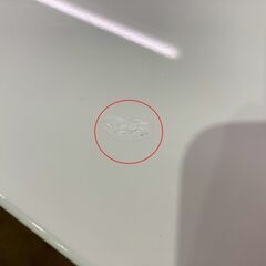 【愛品館 市原店】ニトリ　キッチンカウンターの画像