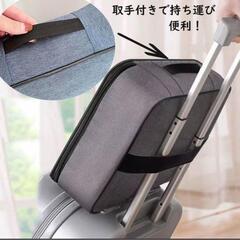 トラベルバッグ オフィス収納 キャリーオンバッグ 収納バック グレー 2層の画像