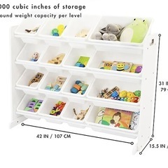 おもちゃ収納の画像