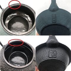 ss8181　岩鋳 急須 2個セット カラーポット 青 線引 5型 蔦模様 黒 3型 オシャレな鉄急須 茶こし付き 内面ホーロー加工 南部鉄器 小鉄瓶 お茶 お酒 きゅうす 鉄急須 伝統工芸品 南部鉄器 急須 未使用品の画像