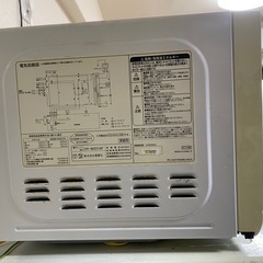 電子レンジの画像