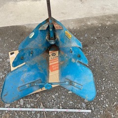 iseki イセキ　小型トラクター用　培土機❓畝立て機❓
の画像