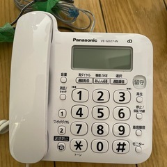 パナソニック　固定電話の画像