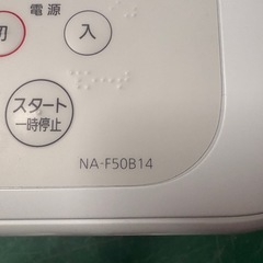 🔥パナソニック　洗濯機　2021年🔥の画像