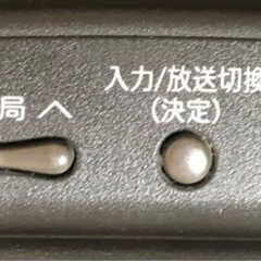 SHARP製　２６インチ液晶テレビ📺📺📺の画像