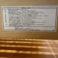 子供用2段ベッドの画像