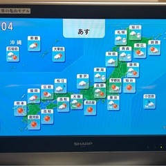 SHARP製　２６インチ液晶テレビ📺📺📺の画像