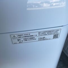 SHARP　全自動洗濯機　7kg　2020年製　ES-KS70V　お湯とりホース付きの画像