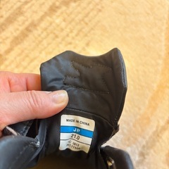 【児童用】野球　アップシューズの画像