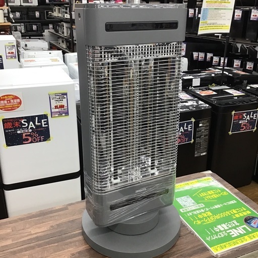 #L-39【ご来店頂ける方限定】YAMAZENの電気ストーブです