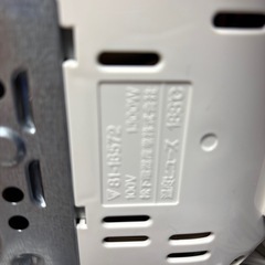 レトロなホットプレートの画像