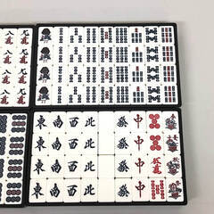 ss8191　麻雀牌 麻雀セット 手打ち用 マージャン牌 点棒 サイコロ ケース入り マージャンパイ 正月 家族で ゲーム 麻雀牌セット 中古の画像