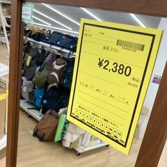 A-949【リユースのサカイ野々市店】ジモティ来店特価‼ 姿見 スタンドミラー 木製 ブラウン クリーニング済みの画像