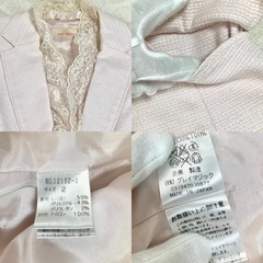 GRAY MAGIC ラメ入りピンク系レースリボン付きテーラードジャケット　レースリボン取り外し可能: セレモニー:フォーマルの画像