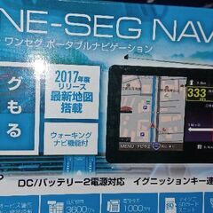 その１　ジャンクの家具などまとめて引き取ってくださる方の画像