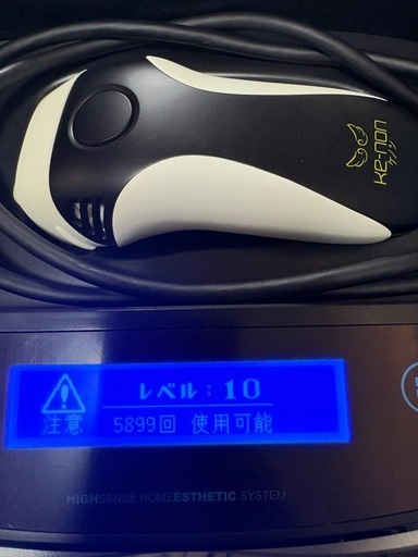 ケノン脱毛器