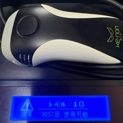 ケノン脱毛器の画像