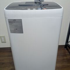 【良品～並品】小型洗濯機の画像