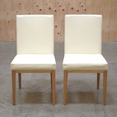 ≪zyt2662ジ限≫ [2脚セット] MKマエダ ダイニングチェア TC-340 Taiga/タイガ ②　　　シンプル/おしゃれ/カフェ/レストラン/中古家具/リユースストレージ仙台 071212-05の画像