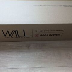 WALL V3 ハイタイプ テレビスタンドの画像